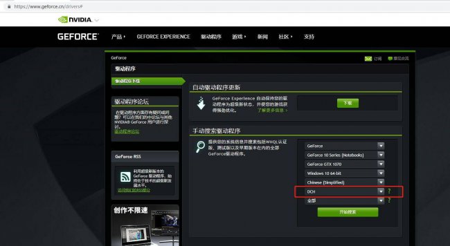电脑键盘全部按不了怎么办