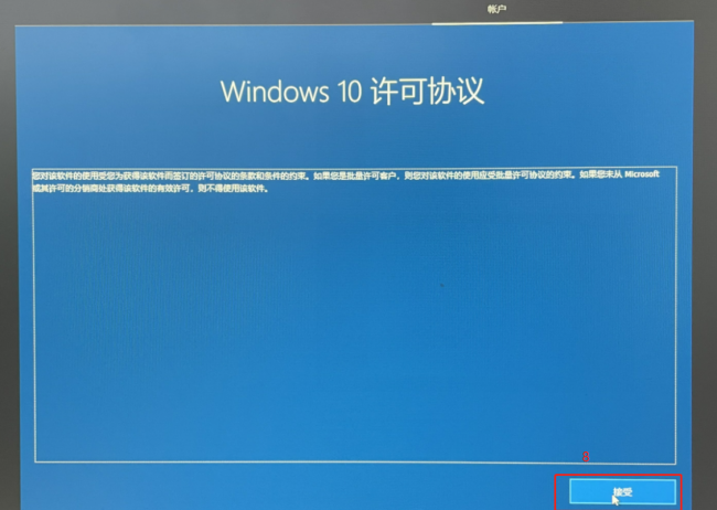 windows光盘修复电脑怎么操作