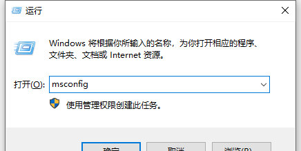台式电脑启动慢解决办法有哪些