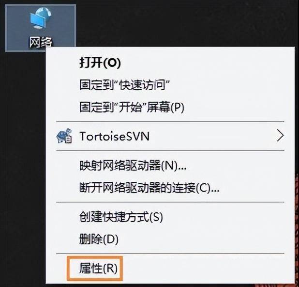 如何设置ip地址和网关地址