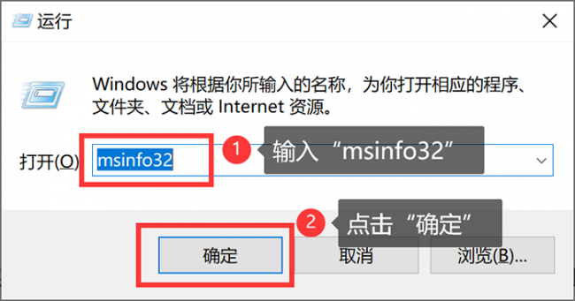 怎么在电脑上查看电脑配置和型号