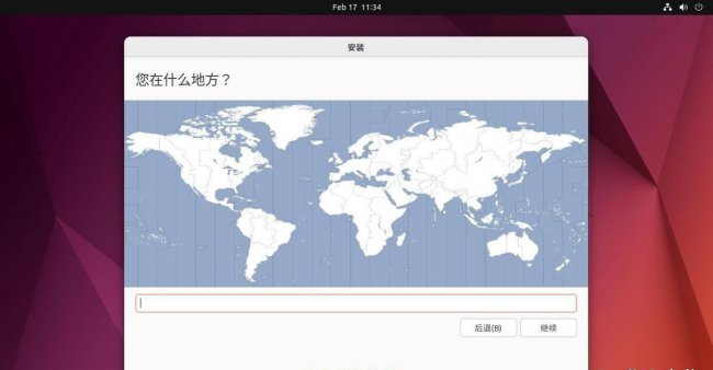 ubuntu安装显卡驱动