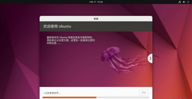 ubuntu安装显卡驱动
