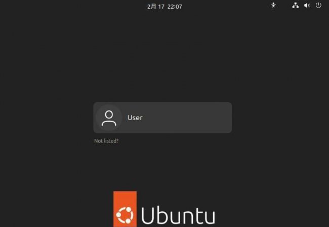ubuntu安装显卡驱动