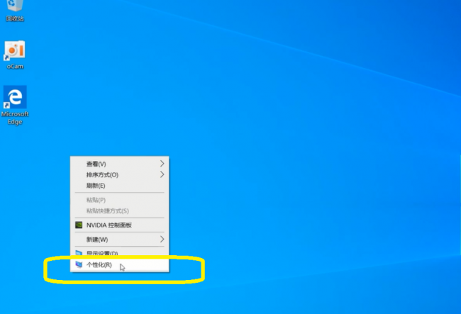 电脑桌面所有图标不见了怎么办
