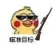 c盘怎么清理最干净