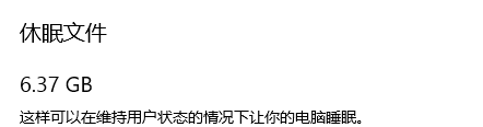 c盘怎么清理最干净