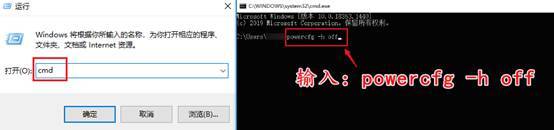 c盘怎么清理最干净