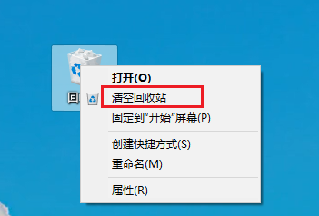 c盘怎么清理最干净