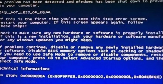 蓝屏代码0x000000a怎么解决