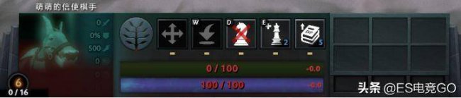 2023最新dota2自走棋攻略