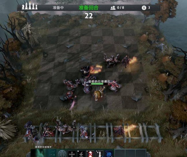 2023最新dota2自走棋攻略