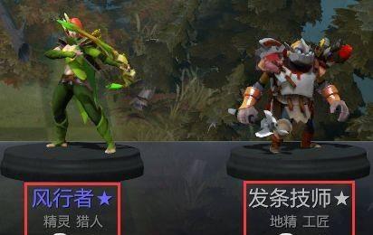 2023最新dota2自走棋攻略