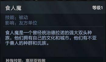 2023最新dota2自走棋攻略