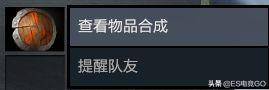2023最新dota2自走棋攻略