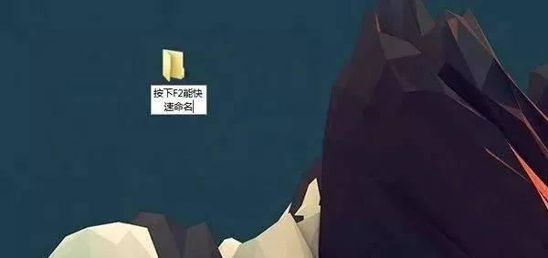 电脑键盘说明和使用方法
