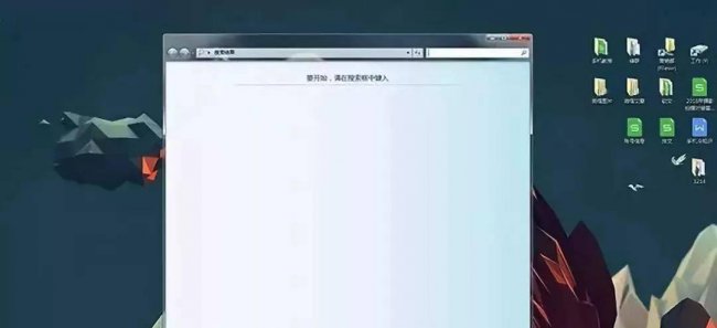 电脑键盘说明和使用方法