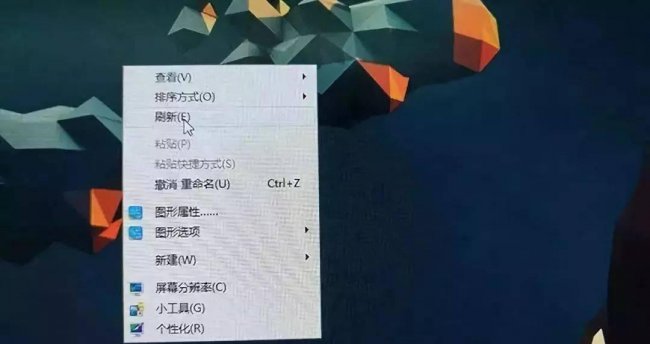 电脑键盘说明和使用方法