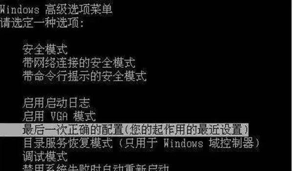 电脑键盘说明和使用方法