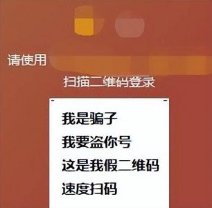 dnf二级密码怎么解除 dnf解除二级密码官网
