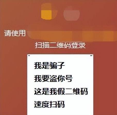 dnf二级密码怎么解除