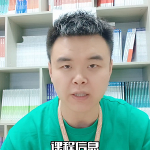 成人高考怎么自己报名参加 成人高考需要具备的条件
