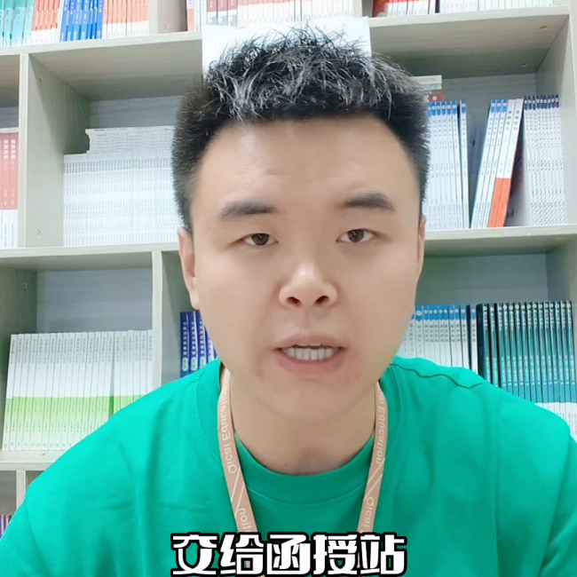 成人高考怎么自己报名参加