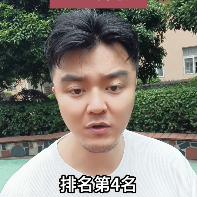 理科300多分的大学有哪些