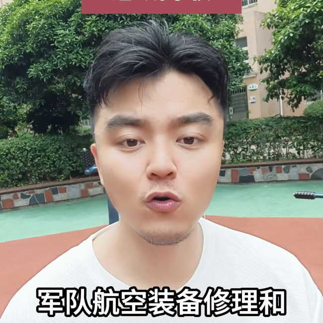 理科300多分的大学有哪些