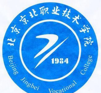 北京职业技术学校排名前十名 北京好的职业技术学校