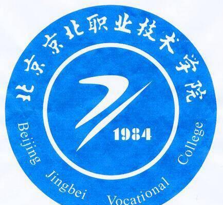 北京职业技术学校排名前十名