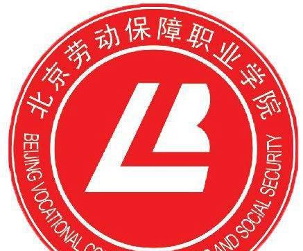 北京职业技术学校排名前十名