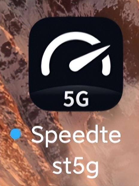 测网速wifi在线手机哪个软件