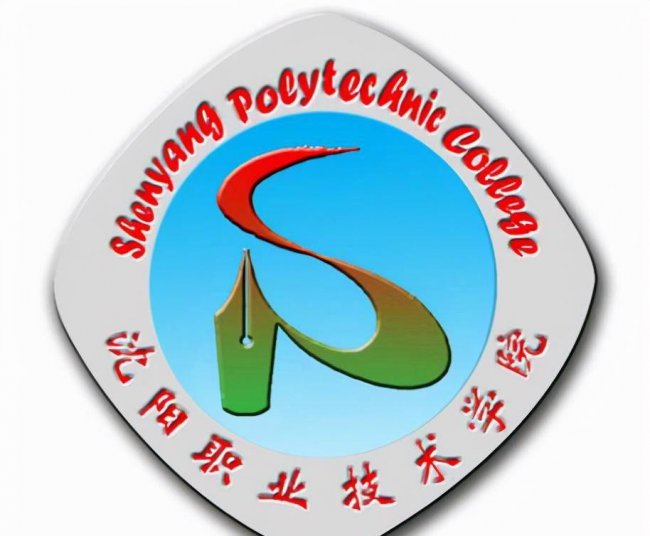 辽宁十大专科学校排名