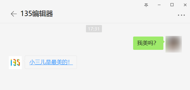 网页链接制作生成文字