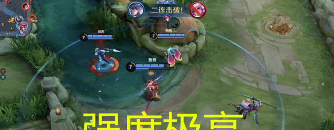 王者荣耀打野英雄排行榜