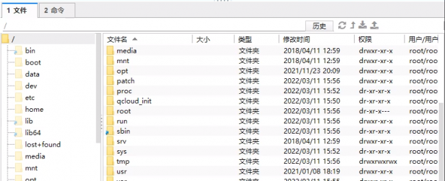 天龙八部游戏安装教程