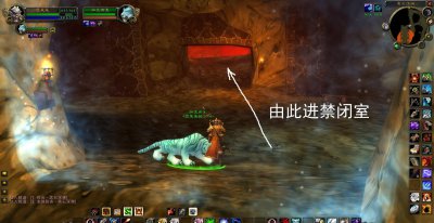 魔兽世界黑石深渊路线攻略 黑石深渊副本路线详解