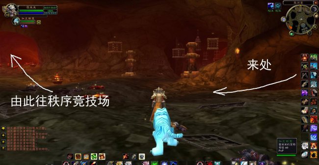 魔兽世界黑石深渊路线攻略