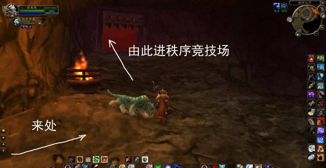 魔兽世界黑石深渊路线攻略