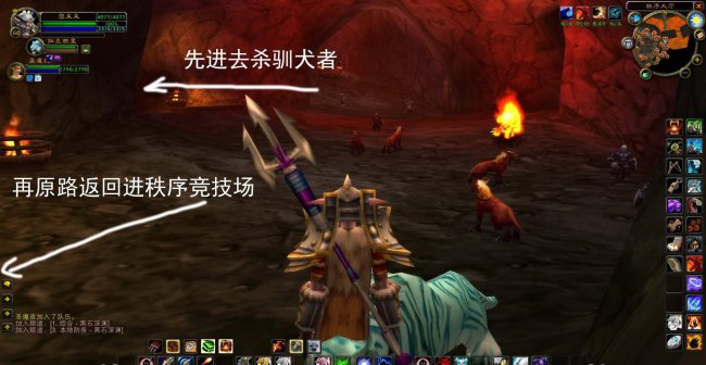 魔兽世界黑石深渊路线攻略