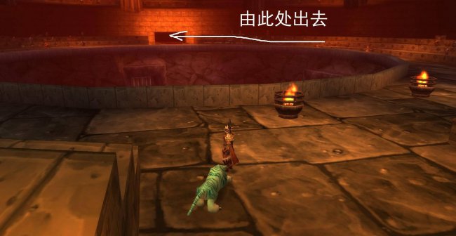魔兽世界黑石深渊路线攻略