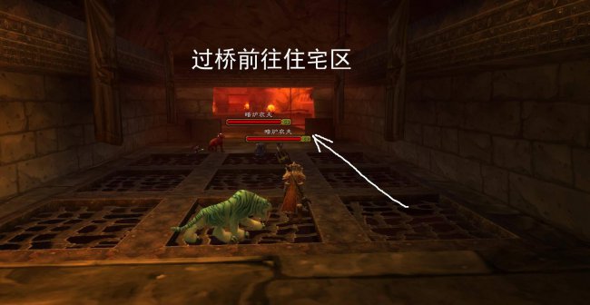 魔兽世界黑石深渊路线攻略