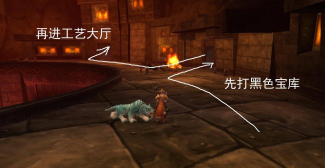 魔兽世界黑石深渊路线攻略