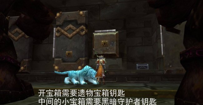 魔兽世界黑石深渊路线攻略