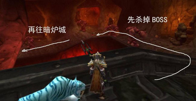 魔兽世界黑石深渊路线攻略