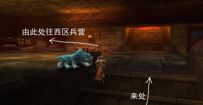 魔兽世界黑石深渊路线攻略