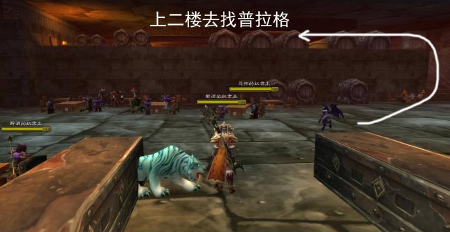 魔兽世界黑石深渊路线攻略