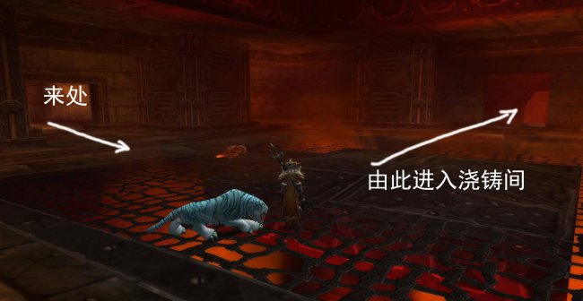 魔兽世界黑石深渊路线攻略