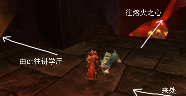 魔兽世界黑石深渊路线攻略